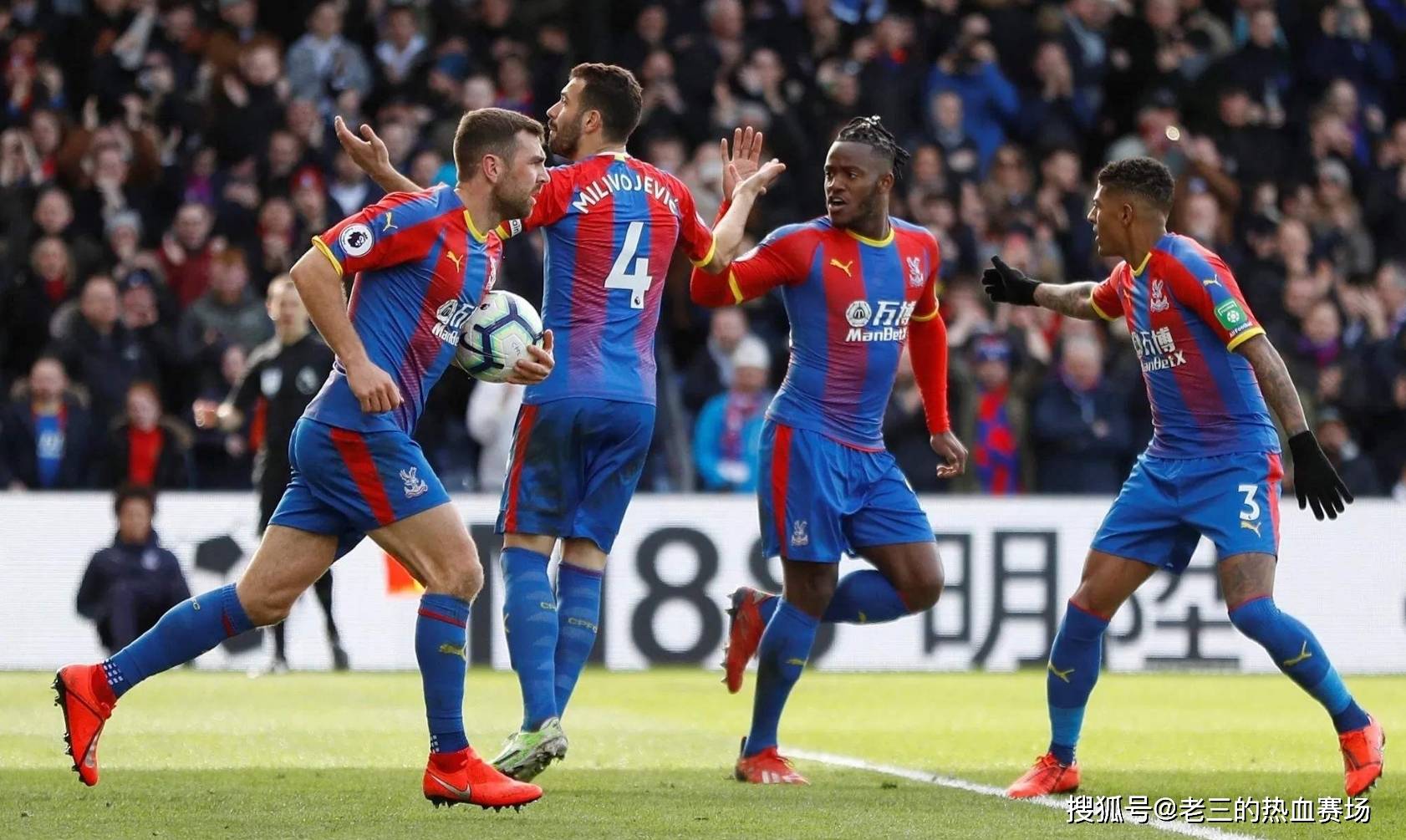 一步突破 一步突破