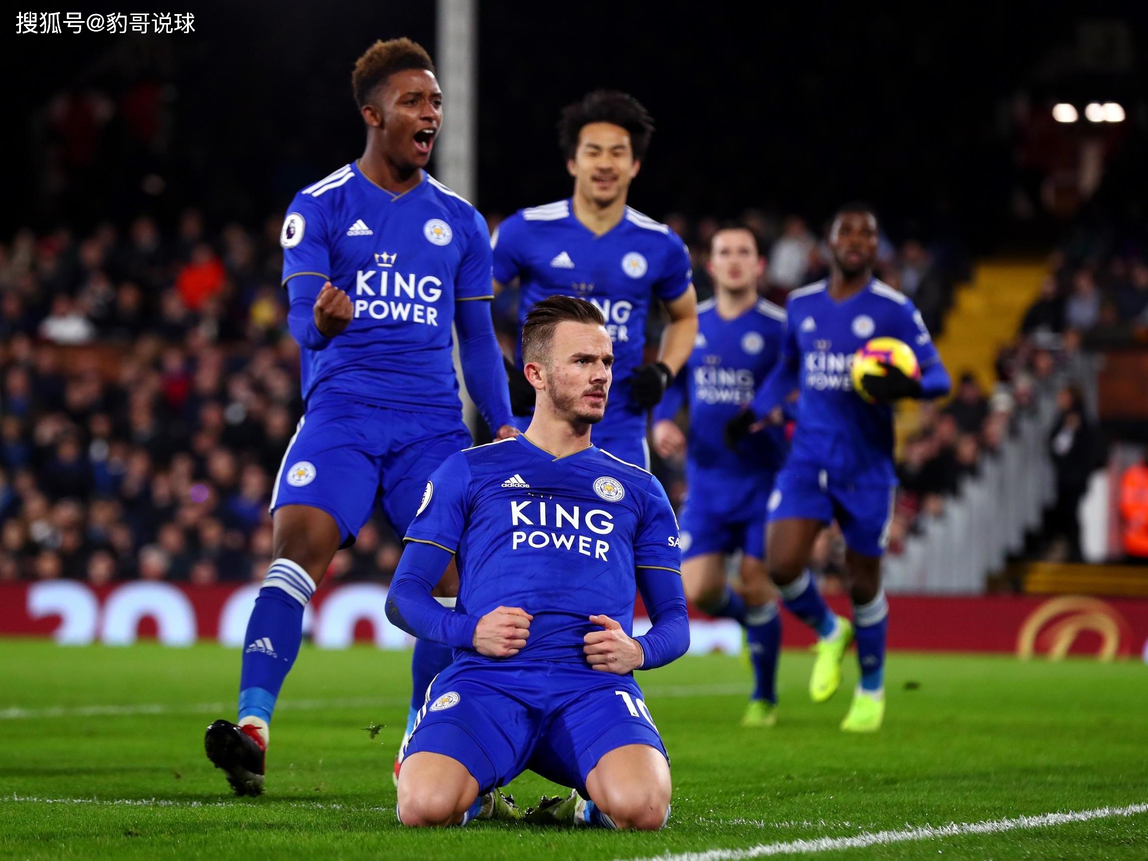 目的球员 目的球员